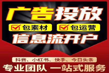 深度探索：百度推广返点的五大案例