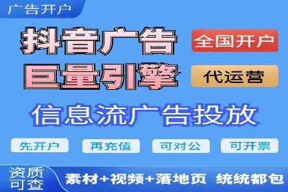 案例剖析：成功降低百度推广成本的方法