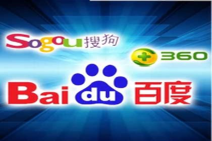 揭秘：百度推广一个月费用如何影响企业业绩